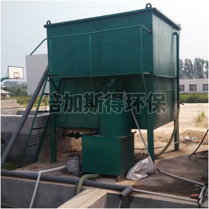 《工業(yè)水效提升行動計劃》專家解讀(dú)之二:以水(shuǐ)效提升為(wéi)抓手,助力“十四五”紡織行業綠色發展