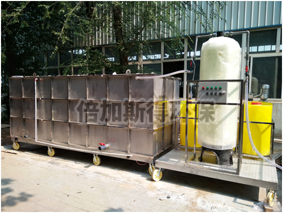 噴漆汙水處理設（shè）備