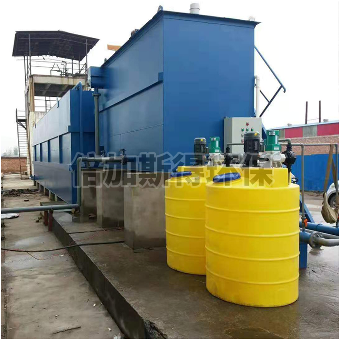 水產加工汙水處理設備