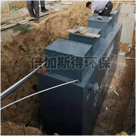 洗浴廢水處理設備