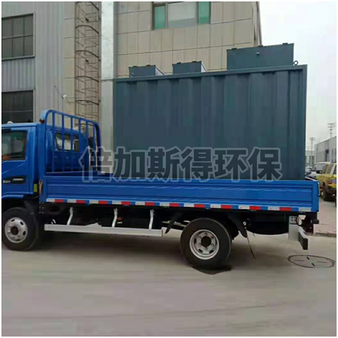 餐飲廢水處理設備