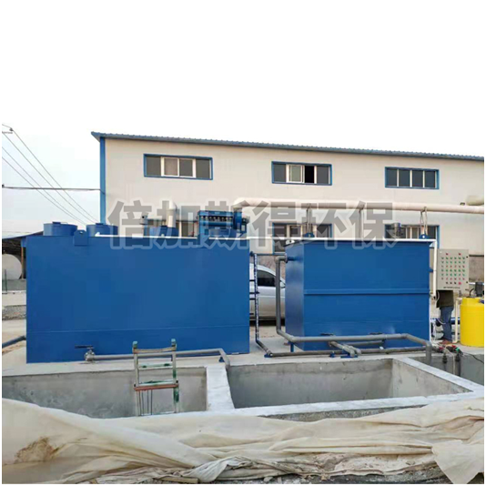 洗衣廢水處理設備
