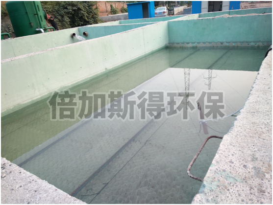 戎利礦業（yè）礦井汙水（shuǐ）處理工（gōng）程