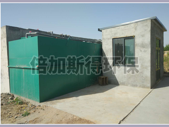 河北某鋼廠一體化汙水（shuǐ）處理設備案例