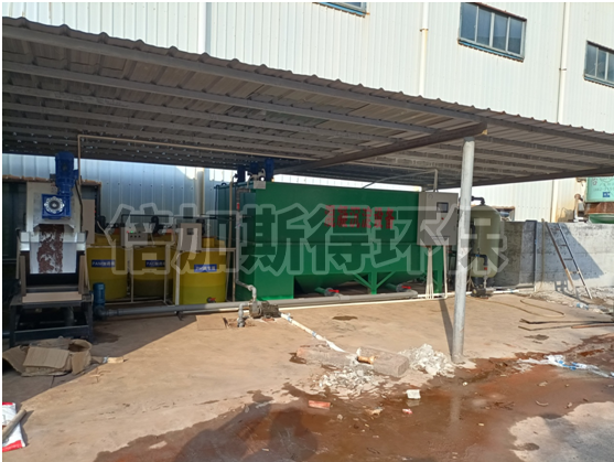 廣東茂名不鏽鋼生產汙水處理案例