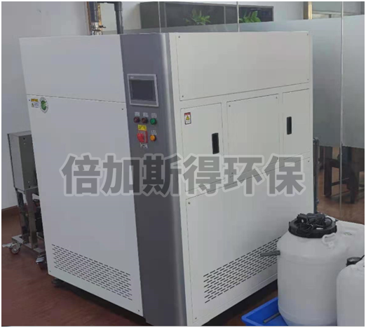 低溫（wēn）蒸發器（qì）