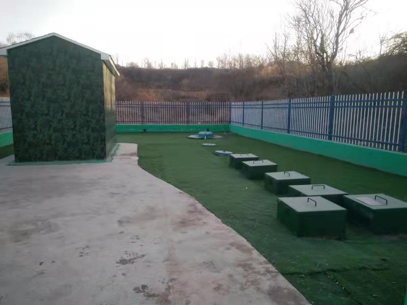 地埋式MBR一體化汙水（shuǐ）處理設備